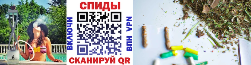 БУТИРАТ вода  ссылка на мегу ТОР  Безенчук 