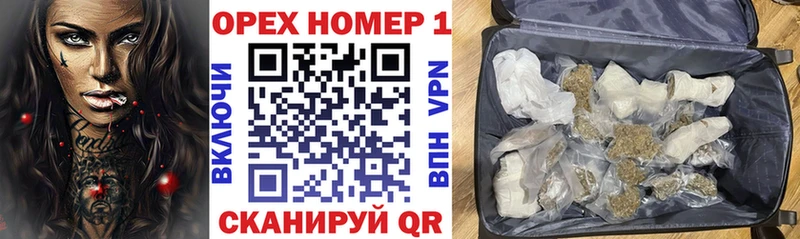 ссылка на мегу зеркало  Безенчук  COCAIN Columbia 