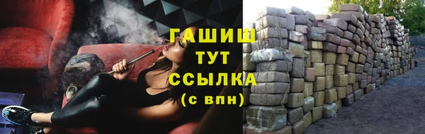 а пвп мука Абинск