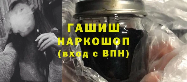 а пвп мука Абинск