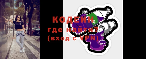 mix Абаза