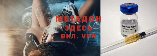 прущий лед Абдулино