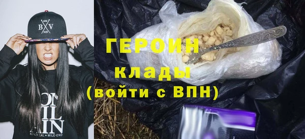 а пвп мука Абинск