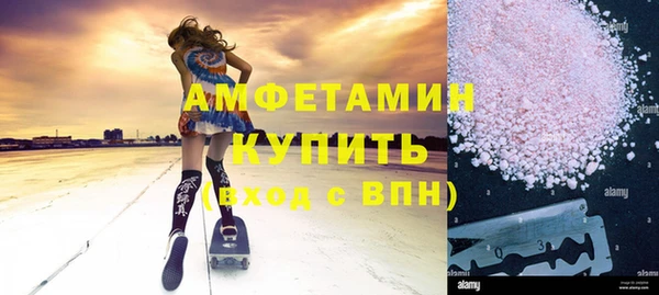 mix Абаза