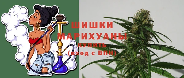 каннабис Алзамай