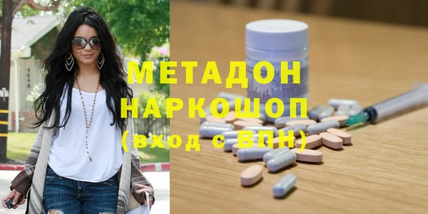 MESCALINE Алексеевка