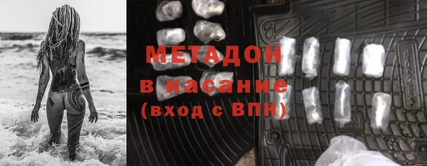 прущий лед Абдулино