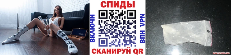 купить закладку  Безенчук  Первитин Methamphetamine 