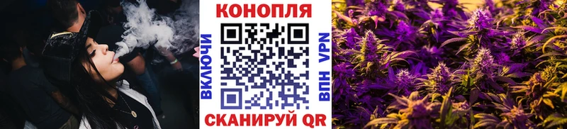 купить наркотик  Безенчук  omg вход  Бошки Шишки Ganja 